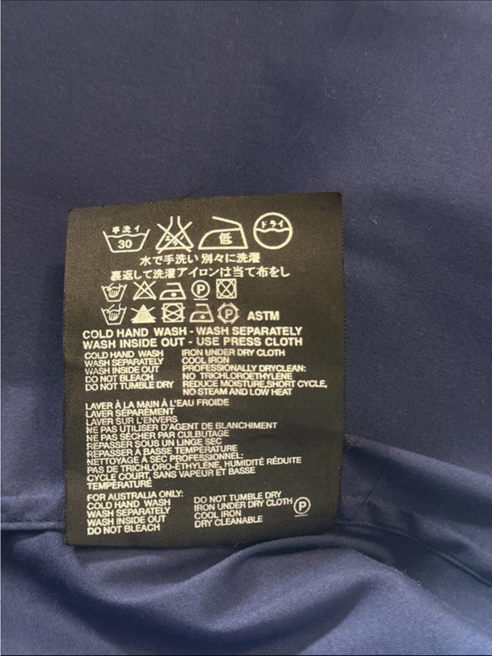 PRADA 3/4 Twilight Blue Shirt - Picture 11 of 14